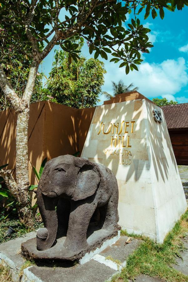 Sunset Hill Bed & Breakfast อูบุด ภายนอก รูปภาพ